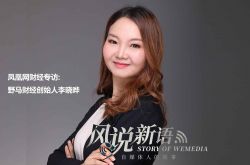 8分钟科普!金昌公司咨询电话多少_哔哩哔哩-2